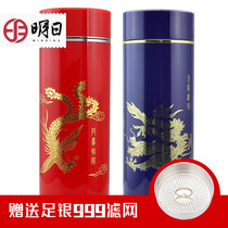 Tomorrow Dragon Phoenix silver cup silver liner 99 foot silver water cup tea cup insulation silver gift