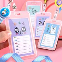 Telescopic card set student campus double-sided card Middle School student card cover with lanyard access control bus citizen card set childrens meal card card set card set traffic card set ins Wind retractable