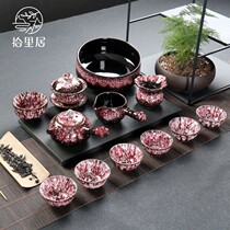 Pick up the rabbit build a kung fu tea set Tianmu glaze kiln ceramic side to the side of the kiln ceramic side to the Master Cup