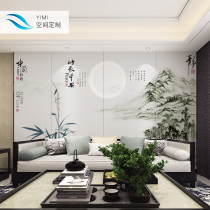 Chinese ink and wash bamboo newspaper safe leather soft bag hard bag high-end living room mural bedroom TV background wall decoration