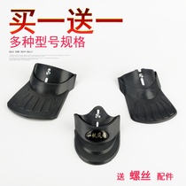 Electric car front and rear fender water retaining plate Leather mud tile wheel cover Piyadi Emma universal accessories