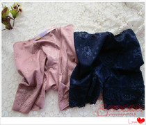 Yo-yo fish Japan Single collection Belly Lift Hip Beauty body No marks High waist flat corner lady Anti-walking light Underpants