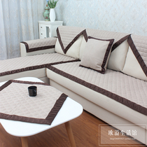Shopkeepers Push Century Home Textile Lesle Simple Sofa Cushion High-grade Fabric Sofa Cover Customizable