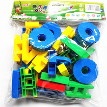 Good Music Building Blocks Children Early Education Puzzle Baby Kindergarten Parquet and Assembled Plastic Toys 61 Gift