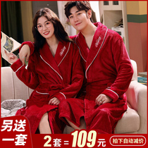 Autumn and winter couple pajamas wedding coral velvet red wedding robe mens suit morning gown wedding bride bathrobe female