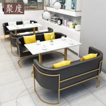 Net Red Cafe milk tea shop sofa card seat double sofa leisure clean bar lounge area dessert shop table and chair combination