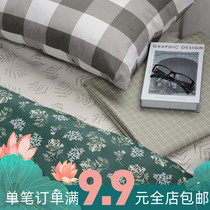 Cloth Pure Cotton Bed Pint Twill Cotton Fabric fabric DIY handmade quilt cover bed linen pillowcase four sets full cotton Schumer green