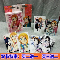 My sister doesnt have that cute cartoon Cartoon Around The Perimeter Playing Cards Paper Card Table Tours Collection Special Price