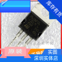 STP60NF06 STP60NF06 P60NF06 field effect brand new original fit 60A60V TO-220 iron head