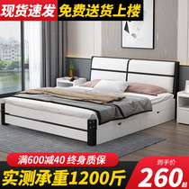 Solid wood bed Modern and simple 1 8m household double bed 1 5 economical master bedroom soft bag pine 1 2m single bed