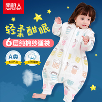 Antarctic baby sleeping bag spring and summer cotton gauze baby split leg type big children Four Seasons autumn and winter anti kicks