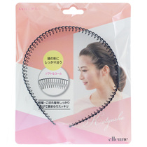 Lucky Trendy Japan original bangs fixed hair hoop comb type small broken hair can be stuck