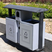 Outdoor Steel Wood Trash Can Park School Waiting Hall Street Classification Double Barreled Fruit Leather Case Recycling Bin