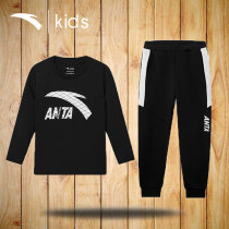 Anta childrens clothing childrens sports suit gushed and warm 2021 Winter new boys sweatshirt Two sets of large children