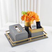 New Chinese tissue box tray coffee table decoration storage box set light luxury modern American high-end leather paper box