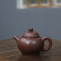 Ming-style pan pot pot Huanglongshan original ore purple mud hand-made Teacher Chen collects the famous authentic teapot