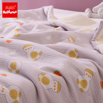 Class A baby summer quilt thin small blanket Childrens cotton double gauze Baby newborn cover quilt Air conditioning quilt