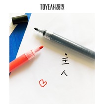 Sweet night flagship store sm training fun graffiti pen sm torture sex toys Alternative toys Adult sex