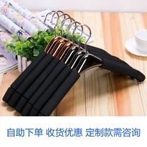 Anti-Slip Clothing Store Sponge Hanger Home Without Mark Hanging Economy Sturdy Clothes Brace Subsea Cotton Clothes Horse