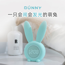 Smart cute rabbit night light alarm clock girl heart ins female dormitory childrens bed light energy saving plug-in small table lamp