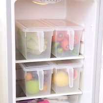 Household kitchen refrigerator storage box fresh-keeping box plastic sealed can storage rectangular drawer handle box