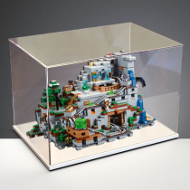 Acrylic display box for Lego 21137 my world cave building block assembly toy model dust cover