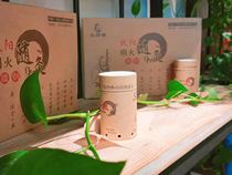 Moxibustion master open flame micro-smoke portable household moxibustion energy tank Fu Yang Qi dispel cold dehumidification warm palace a box of ten