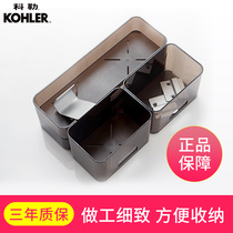 Kohler storage box sub-Bona bathroom cabinet storage door panel and drawer storage accessories box K-76411 76412T