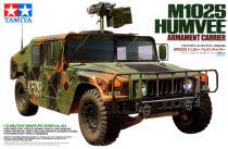 Casting World Tamiya 35263 1 35 M1025 HUMVEE Hummer Jeep