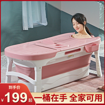 Baby bath tub Baby foldable bath tub Newborn toddler swimming tub Household large adult bath tub
