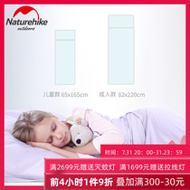 NH Norwegian Modale compartments Dirty Liner Sleeping Bag Liner Light Portable Outdoor Travel Hotel Sepal Bed Linen