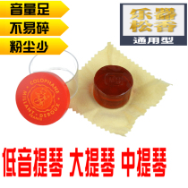 Imported violin pine string instrument pine imported pine raw material for cello bass violin summer suitable