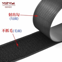 Self-adhesive mother paste paste buckle grinding technique fixed household strength without trace white sticky buckle shoe stick stick stick