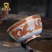 Jingdezhen ceramic hand-painted alum red painted gold double dragon play beads Master cup Kung Fu tea set Single cup tea cup tea bowl