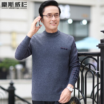 Autumn and winter New father clothes 100% pure cardigan middle-aged and elderly thick semi-turtleneck sweater mens warm sweater