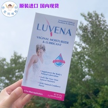 American LUVENA cranberry Prebiotic Vaginal Repair Gel leucorrhea odor balance Flora moisturizing lubrication
