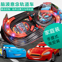 Idea control smart toys brain wave track racing childrens educational attention training concentration improvement