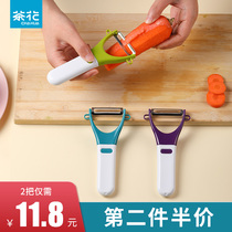 Camellia scraper Fruit and vegetable peeler Household skin planer Melon planer skin scraper Peeling knife planer skin beating device