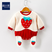 Newborn Baby Conjoined Clothes Spring Autumn Triangle Bag Fart Suit 3 First Birth Woman Baby Cute Super Cute 9 Slim Down Autumn Clothing