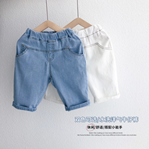 Green Boy Products 2021 New High Elastic Twill Jeans Casual 100 hitch 50% Pants Tide Mid-Boy Midpants