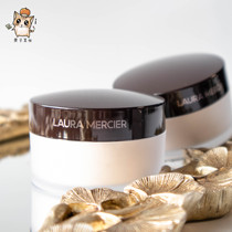 Fracture spot Laura loose powder LM soft light makeup transparent powder 29g Oil control long-lasting