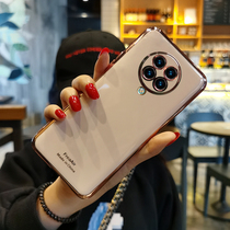 Suitable for Xiaomi red rice K30Pro mobile phone shell rice K30 protective shell full package k30pro silicone gel soft anti-fall por female section ultra-thin redmi net red card minimalist shell ins men