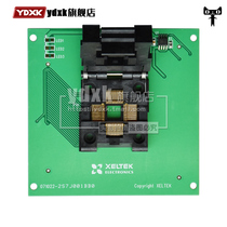 Sirte Adapter SUPERPRO5000E 6100 7100 Burner GX CX EX DX3002