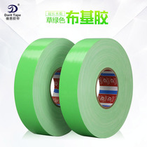 Demeaning Powerful Grass Green Burky Adhesive Tape High-Stick Waterproof Single-sided Rubberized Fabric Carpet Tape Cow Leather Adhesive Tape 110 m