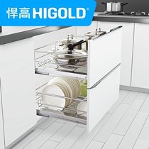 Humvee Platinum Pull Basket Kitchen Cabinet Washout Basin Damp built-in Bowl Basket Double drawer Bowl Rack Cabinet