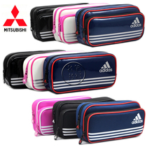 Japan Mitsubishi cooperated with sports brand limited edition pen bag PT-1300 1500 1700 large capacity storage bag