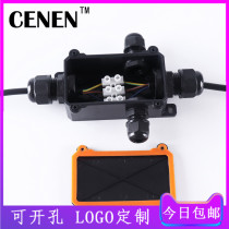 Outdoor waterproof junction box plastic rain-proof moisture-proof sealed junction box black with terminal outdoor buried shell black