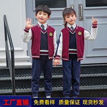 Kindergarten garden clothing autumn vest four-piece wine red long sleeve suit children Spring and Autumn class uniforms primary school uniforms