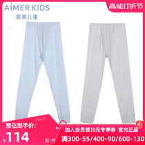 Adore Children Boy Boy Soft Elastic Comfort Slim Fit Beat Bottom Autumn Pants Warm Long Pants AK2730261
