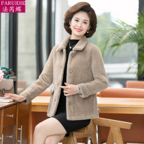 Middle Aged Mother Winter Clothing Water Mink Suede Jacket Fur Integrated Ocean Gas Short blouses mid-aged womens clothing autumn and winter fur